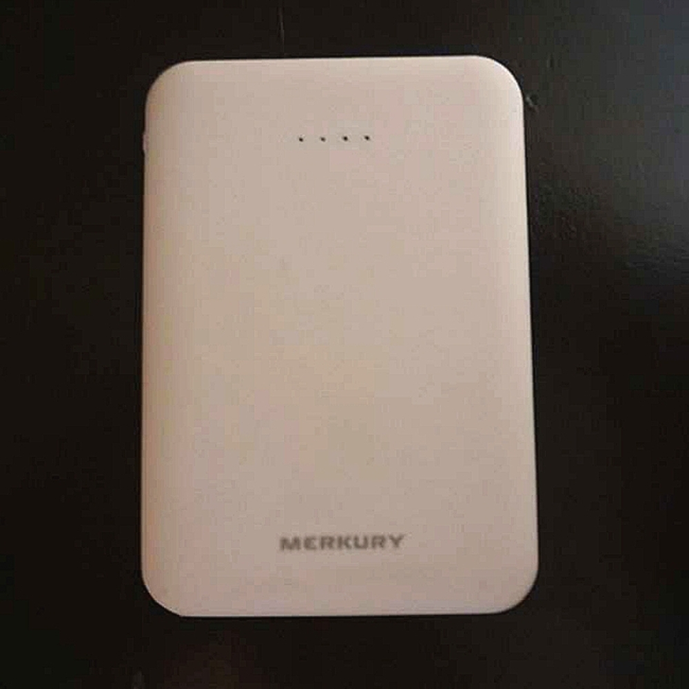 Merkury Portable Charger